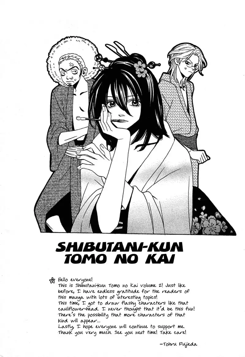 Shibutani-kun Tomo no Kai Chapter 10 36